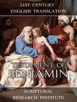 cover image of Testament of Benjamin